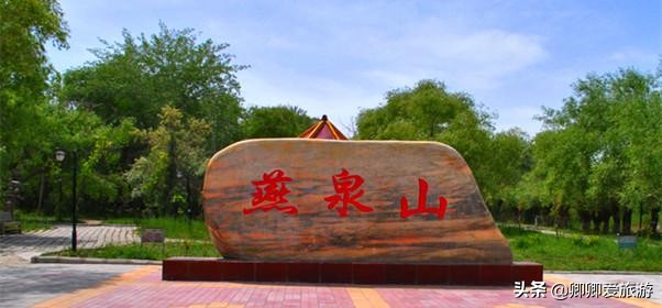 新疆哪个地方号称小江南,新疆伊犁的江南小镇在哪里