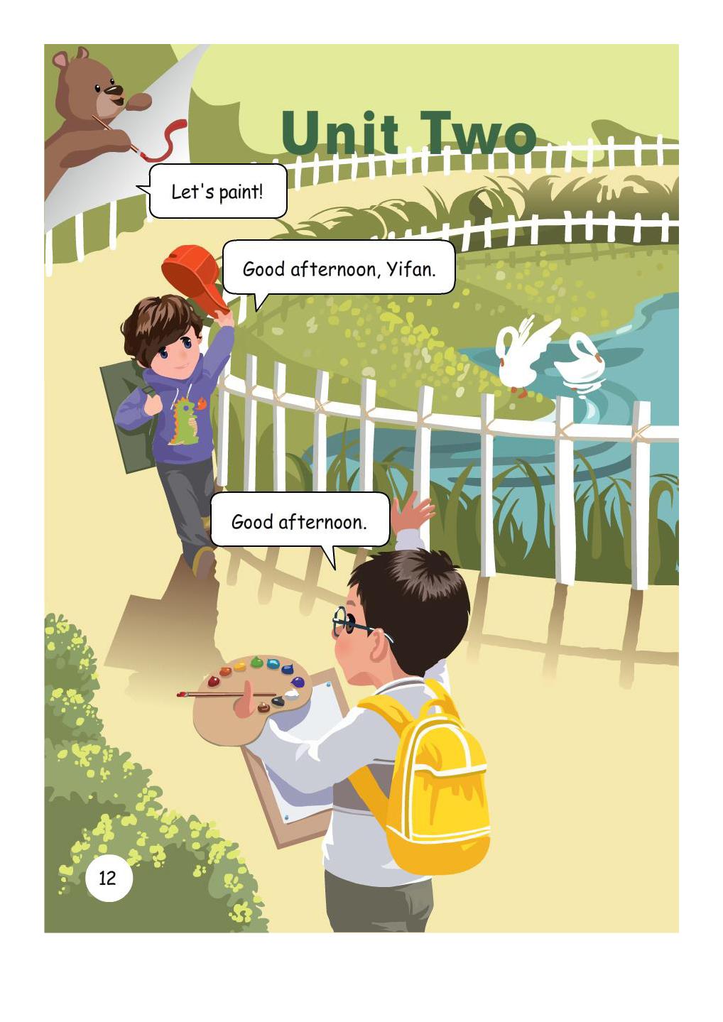 人教版pep三年级起点英语,三年级人教英语上册三单元测试卷