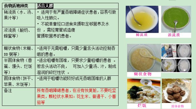 抗击疫情居家运动视频,抗击疫情居家健身胜利在眼前