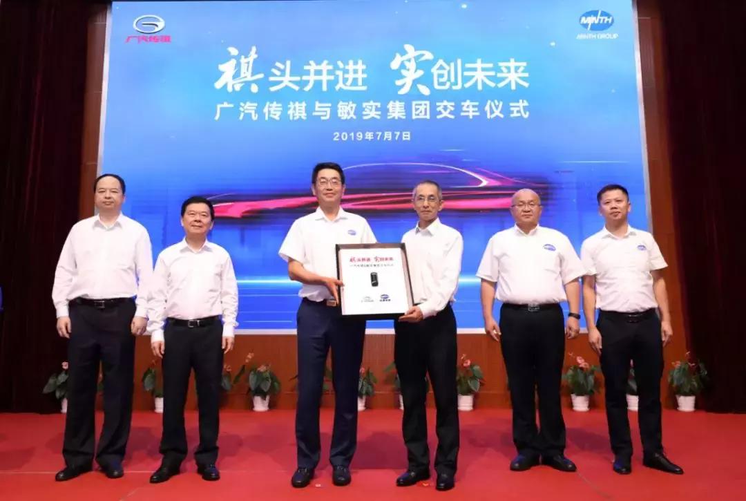 广汽传祺品质怎样,广汽传祺品质什么样