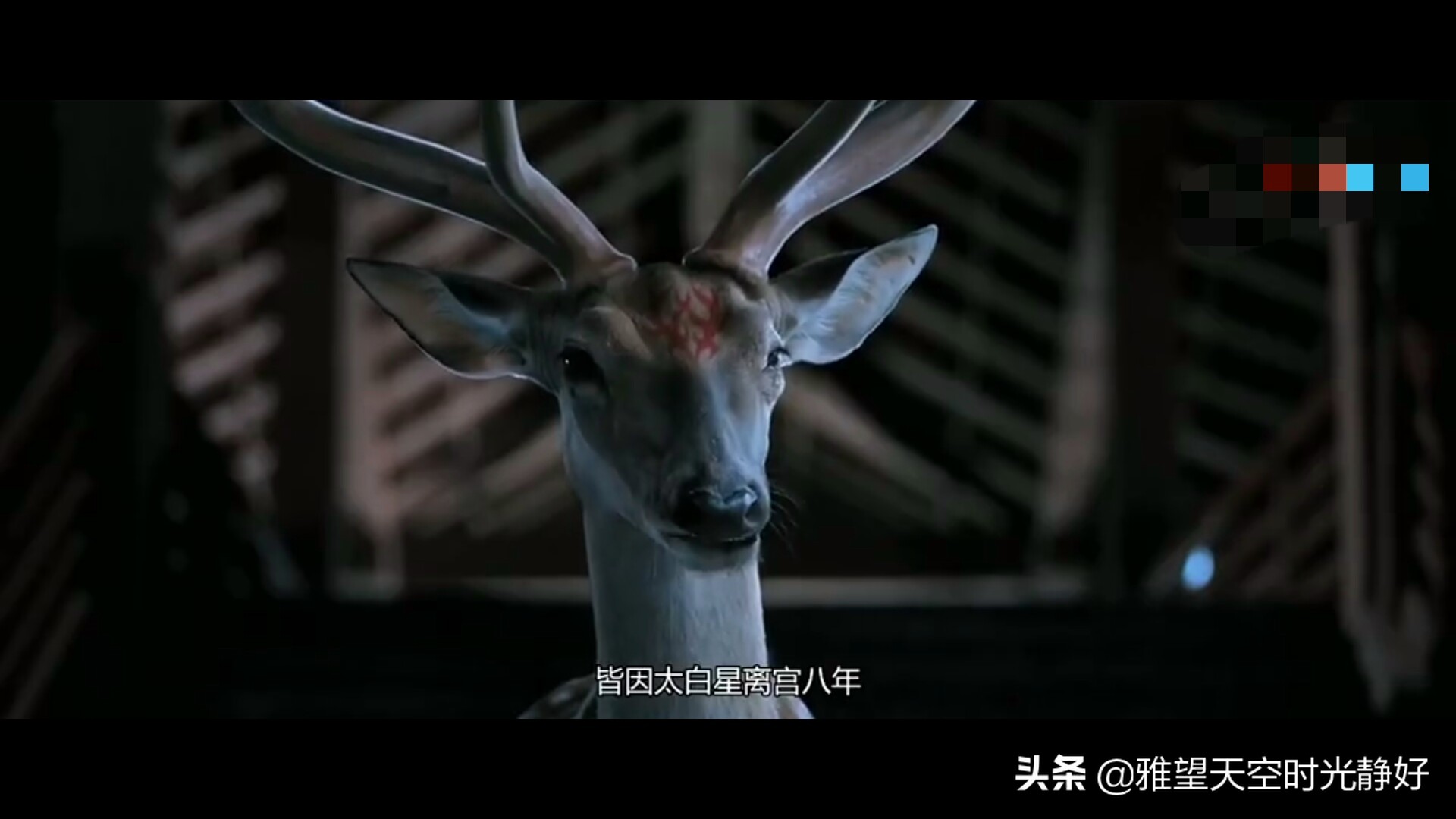 狄仁杰之通天帝国电影解说,狄仁杰之通天帝国静儿是谁杀的