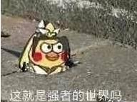 男生夏天怎么穿才可爱,男生夏天怎么穿衣服比较潮