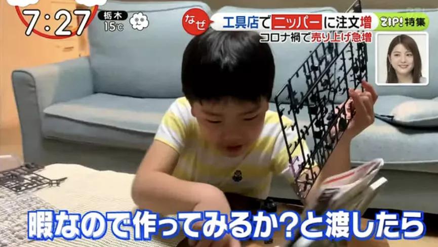 疫情下日本必买的商品 (日本疫情商品销量)