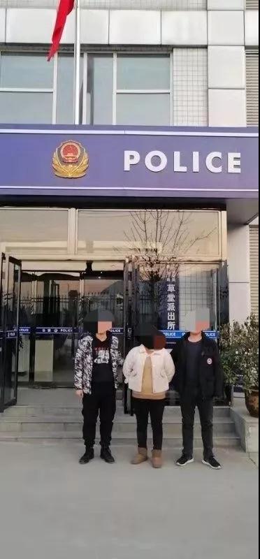 西安最近警情通报,西安警情通报最新信息