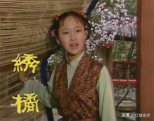 贾迎春读太上感应篇,贾迎春为什么会读太上感应篇