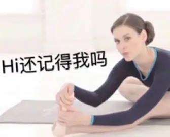 减肥大腿根内侧赘肉的最快方法,大腿内侧和外侧肉肉怎么瘦