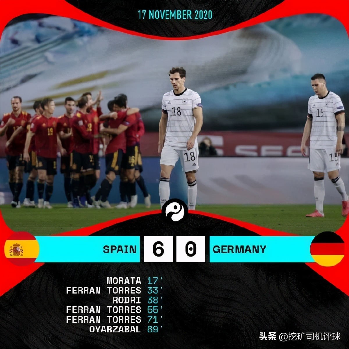 德国队十大惨案,德国队经历了什么