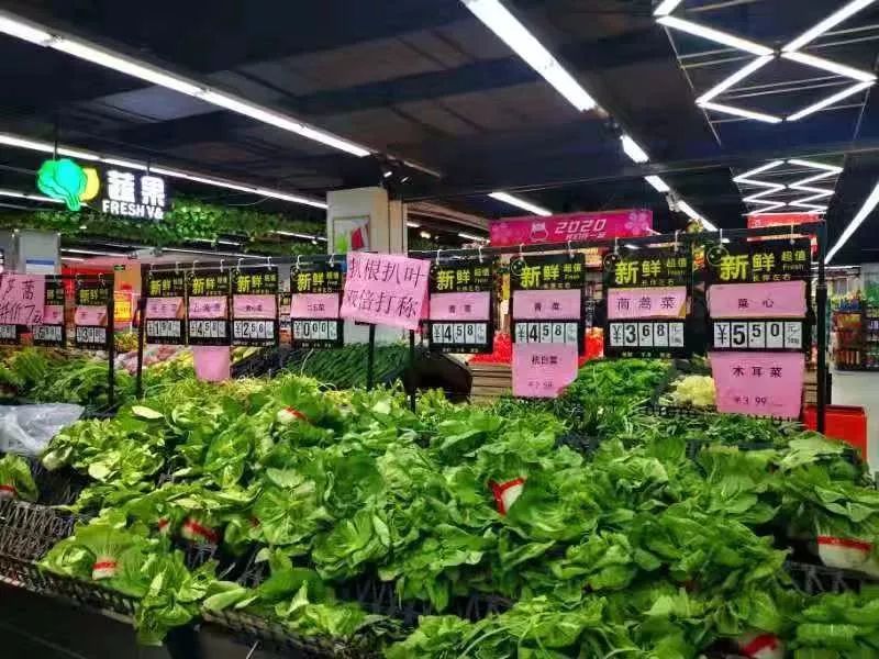 实拍！欧尚、世纪联华、绿篮子、大统华、河马超市现状