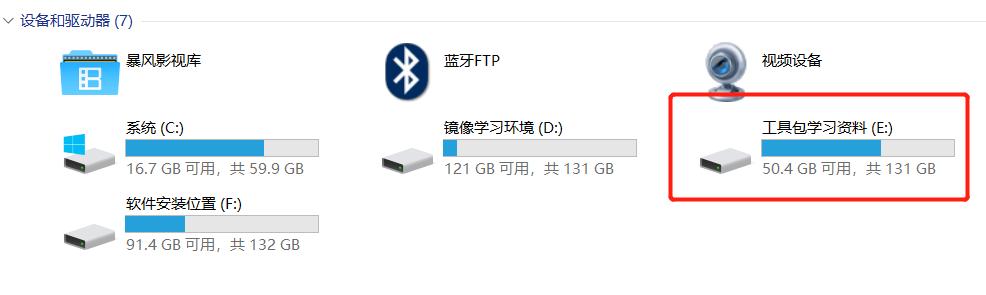 怎样打开网络共享设置,怎样在网络上共享文件夹