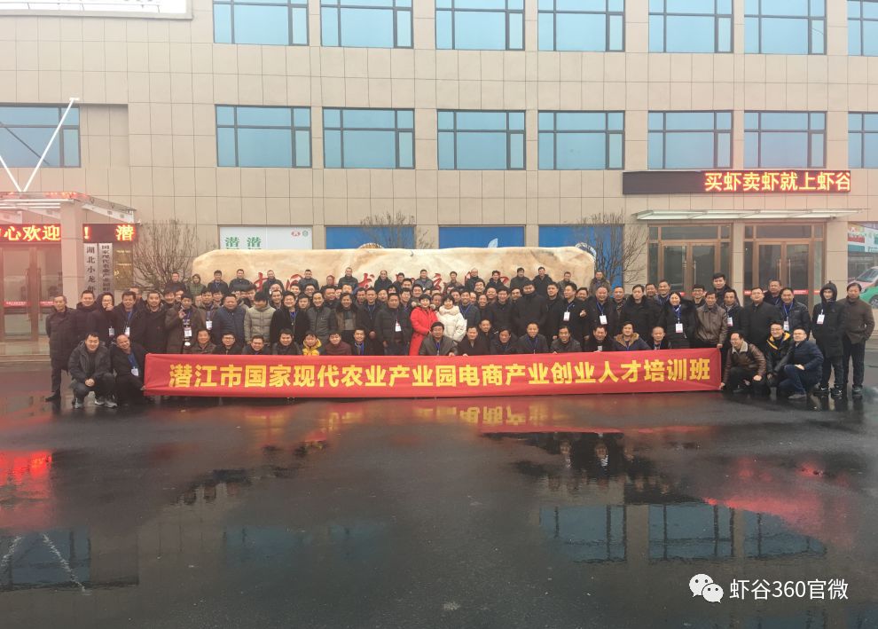 小龙虾养殖技术培训,小龙虾养殖技术学习加盟