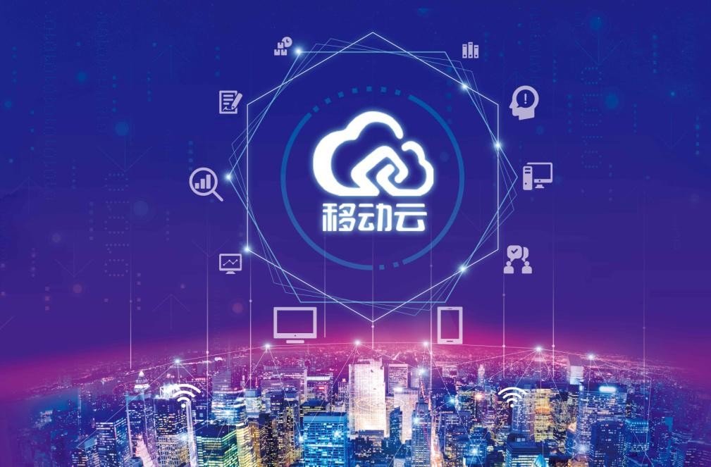 移动网速最新排行,国内移动网速最快的地区