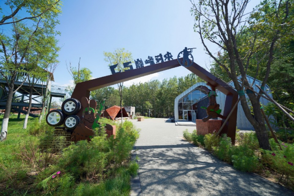 唐山市内研学,唐山研学攻略