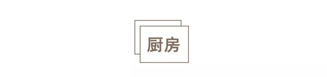 上海老房子整理收纳,上海老破小租房布局摆放