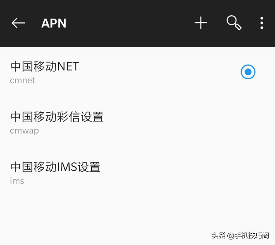 4g信号满格网速很慢怎么办,4g网络满格但是网速太慢怎么办