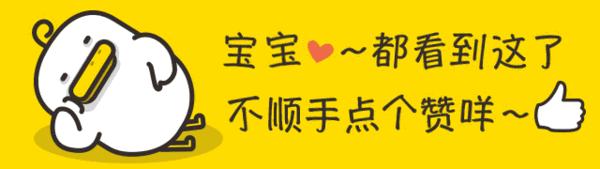 成品羊肉汤膻味太重怎么补救,羊汤馆的羊肉汤能坚持多长时间