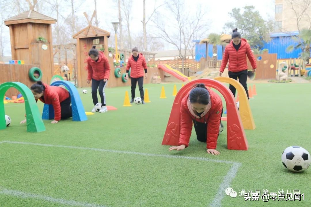 幼儿园传承教育点亮童年每一刻,幼儿园足球游戏教研