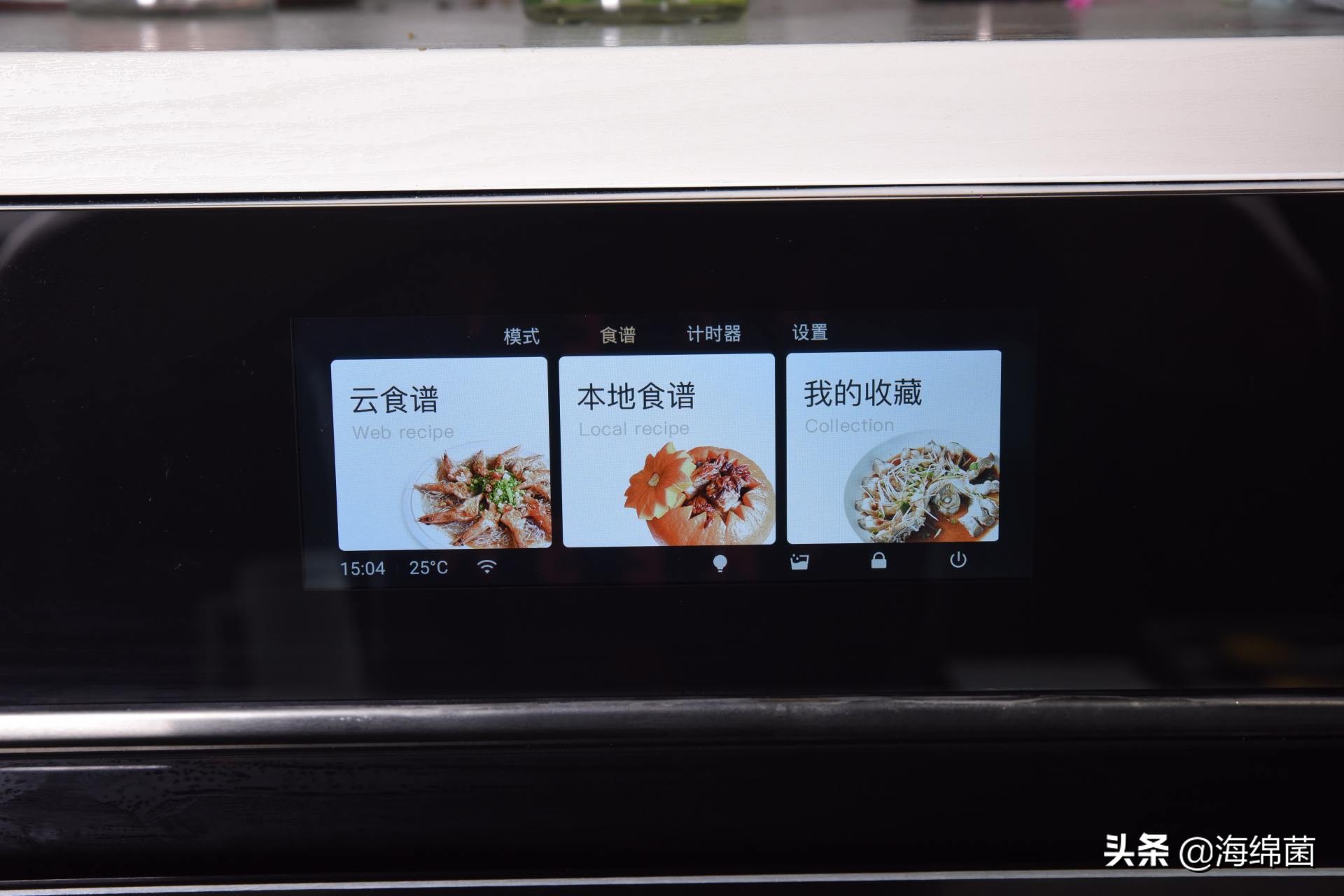 小户型买什么样的蒸烤箱,新房装修厨房改造