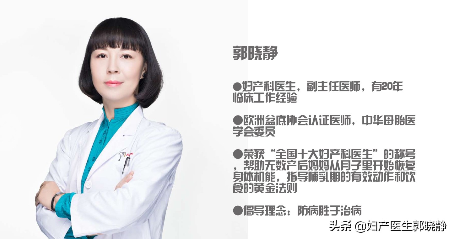 孕27周先兆流产胎儿还可以保住吗,先兆流产保住的胎儿生下来正常吗