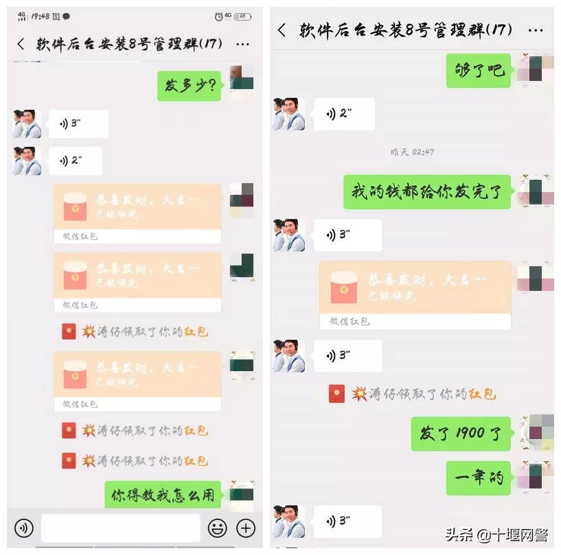 男子打麻将一夜之间输5万元,男子打牌输了一万多