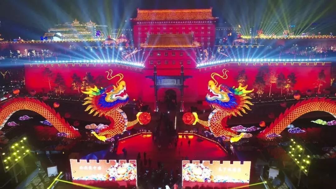 最美中国年西安,西安年最中国2017