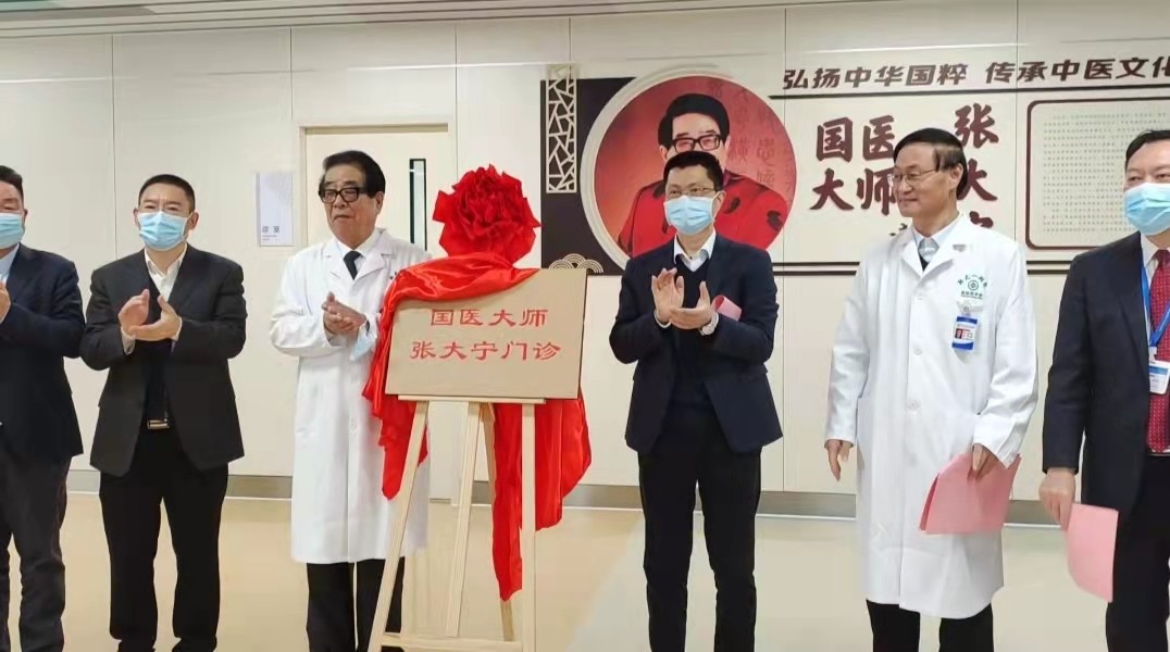 郑大一附院张大医生,郑大一附院张大宁