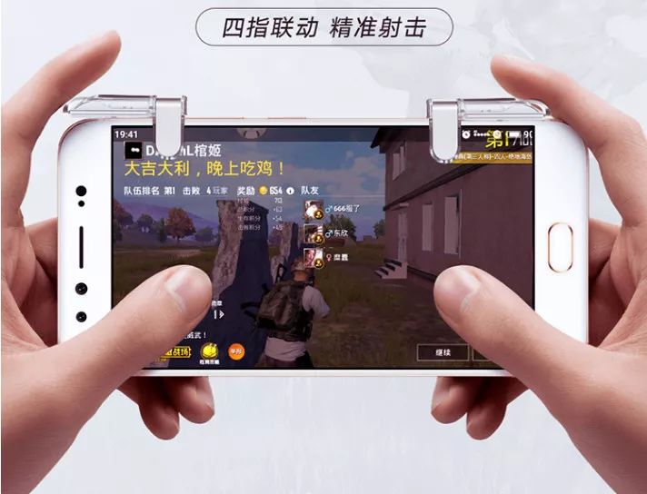 办公室活动筋骨小动作,办公室的各种小动作