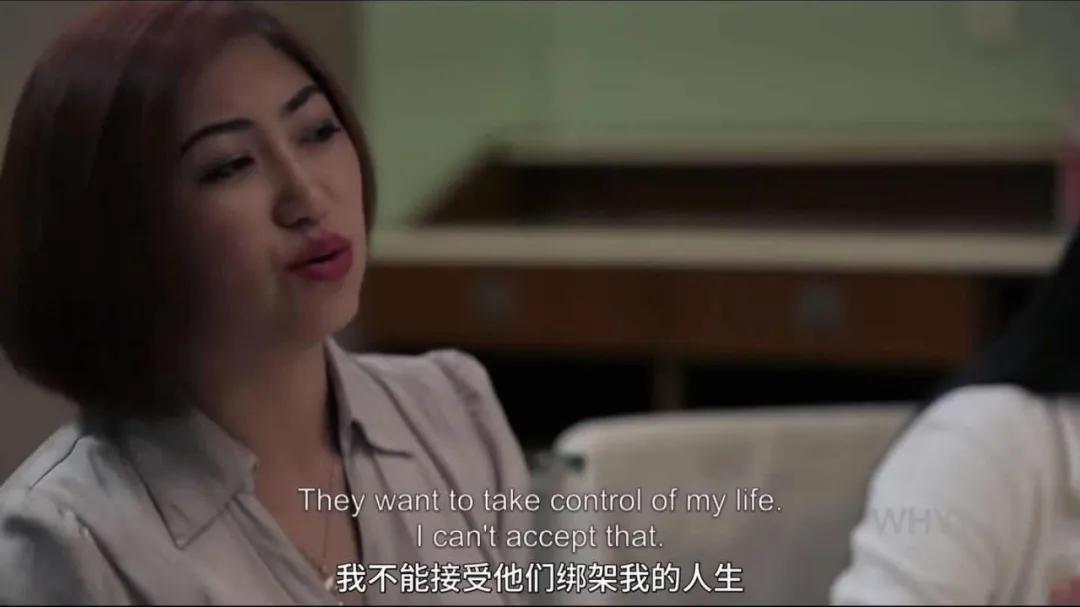 中国式剩女之耻,中国式剩女表现