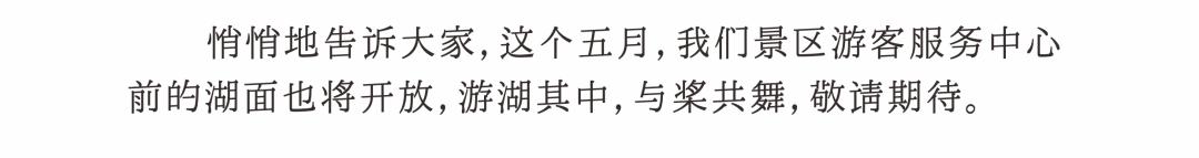 五一象山旅游避坑,五一象山旅游景点推荐