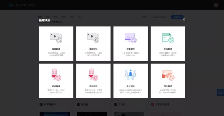 私藏网站大合集，好东西千万不能错过，看过的都是人生赢家