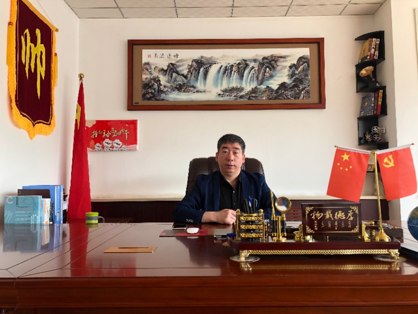 汾玺酒业创始人,汾玺酒业老板是谁