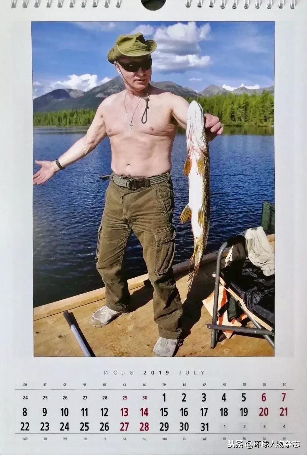 年底了,日历们也成精了……