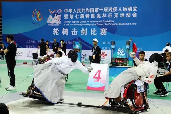 天津市级机关运动会,天津青少年运动会