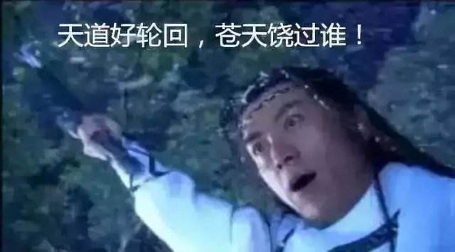 淘宝有运费险的店铺靠谱吗,淘宝上购买运费险是全部包赔吗