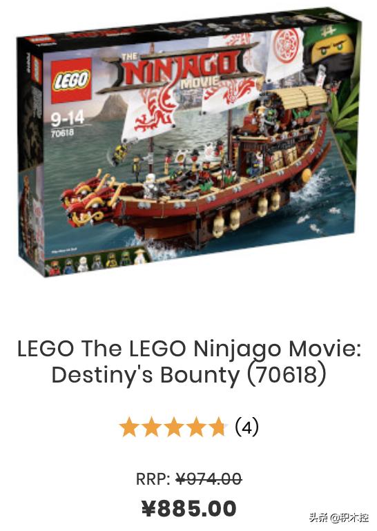 美国乐高海淘,乐高海淘