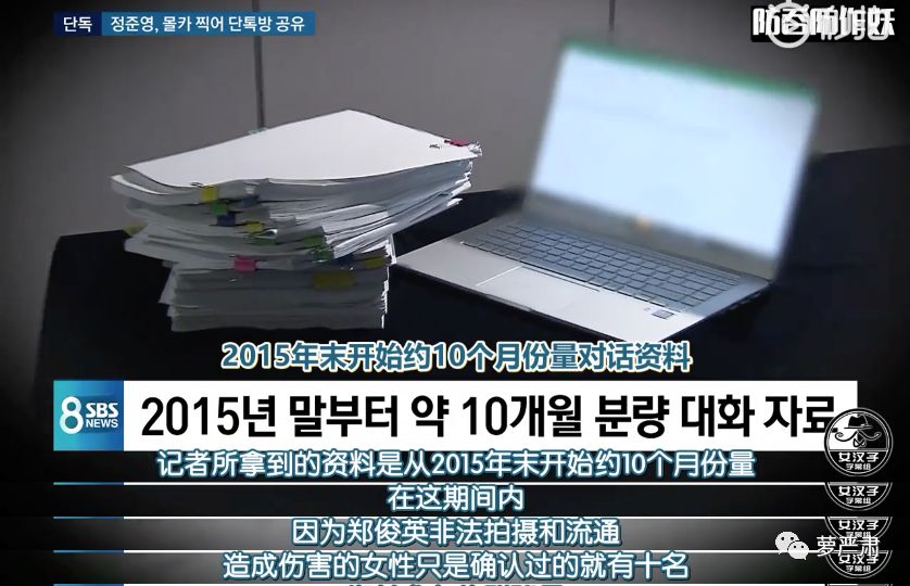 鍙楀鑹轰汉,鍙楀鐨勫コ鑹轰汉