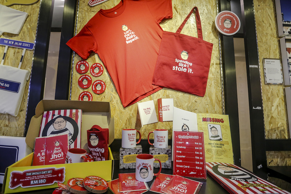 马来西亚一马案完整版,马来西亚一马案