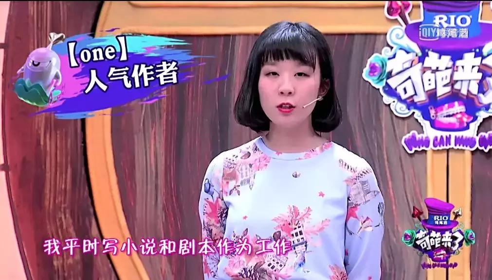 就因为通个马桶，她被嘲上了热搜...