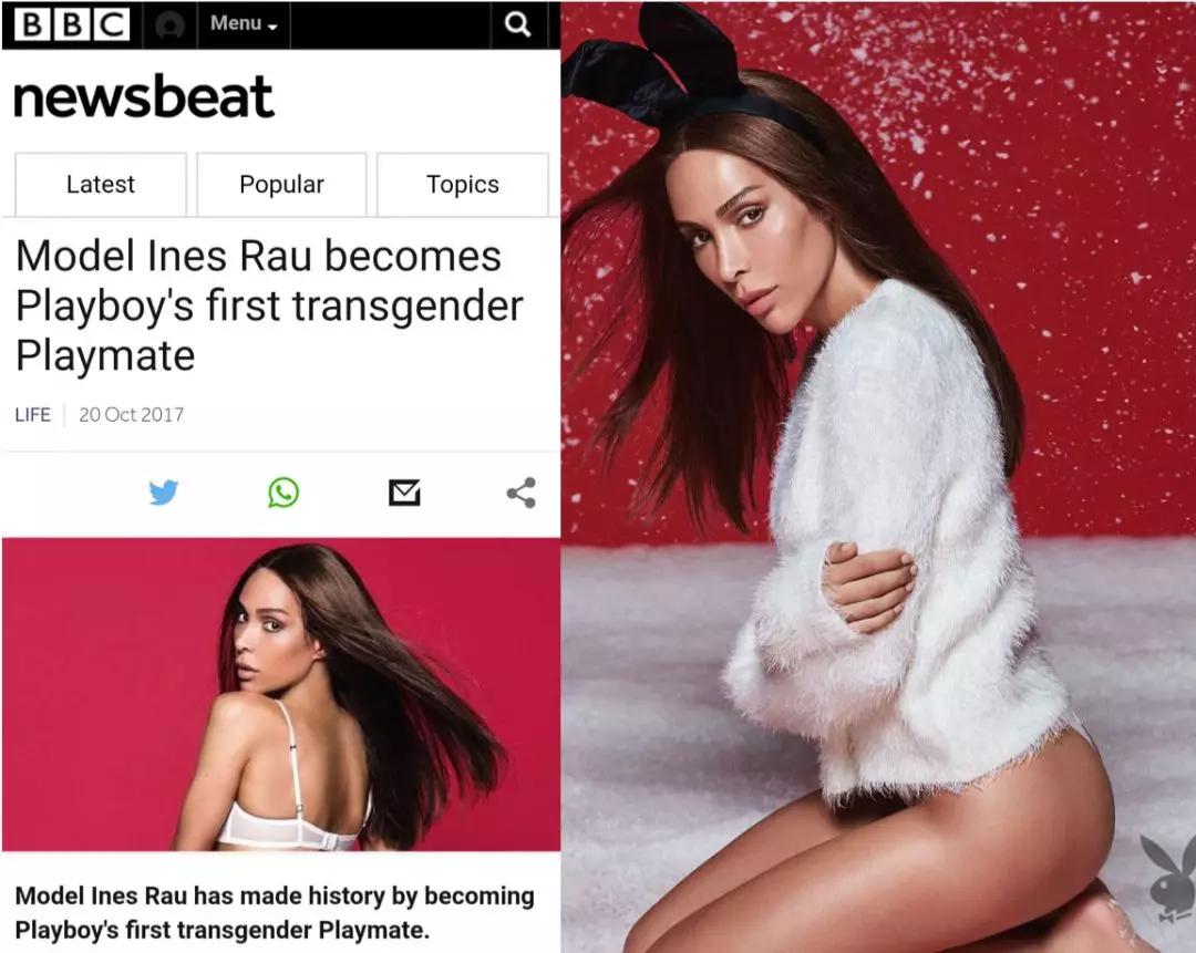 花花公子退出神坛,花花公子杂志停刊没有