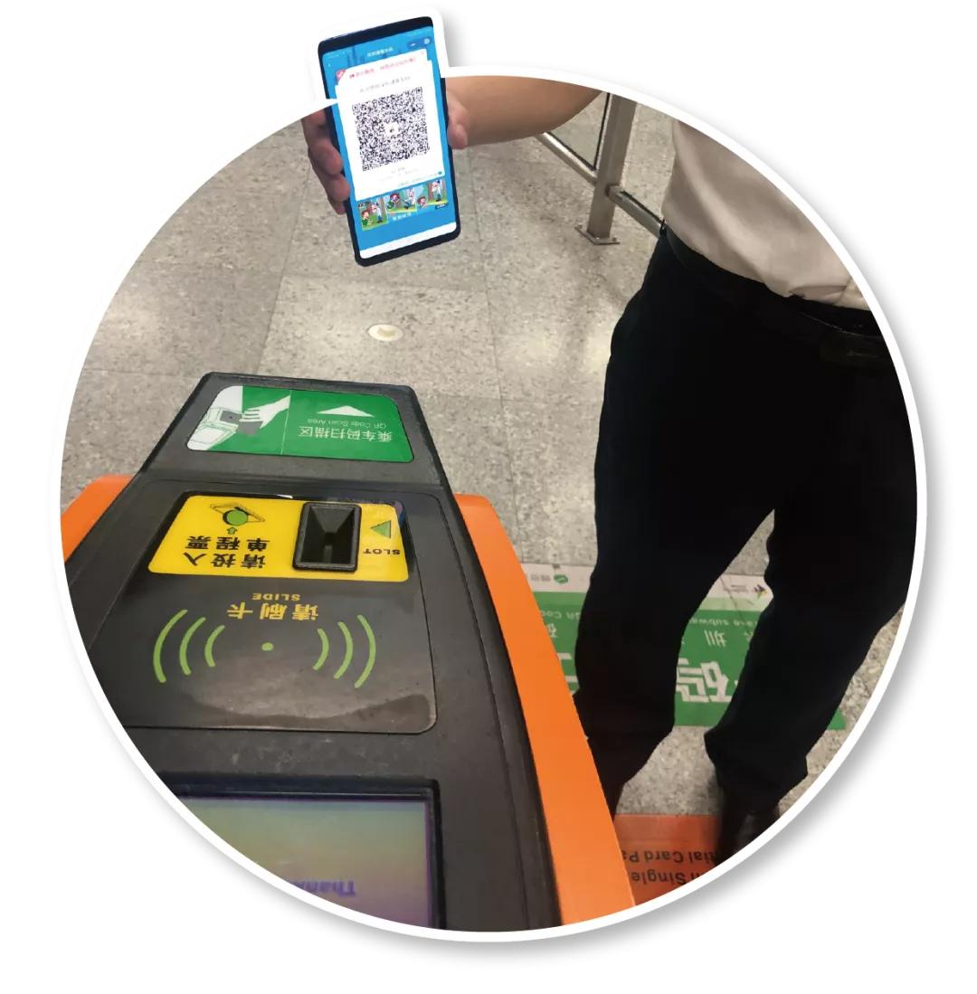 互通卡实体卡怎么办理,深圳通互联互通卡支持公交吗