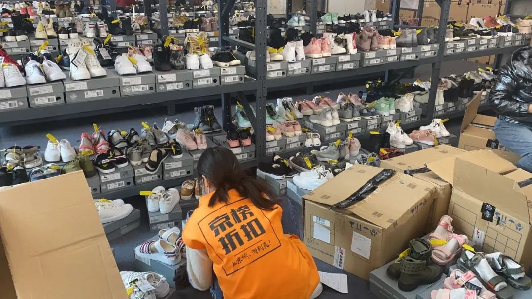 北京朝阳区团购套餐100以内,北京朝阳大牌2-3折