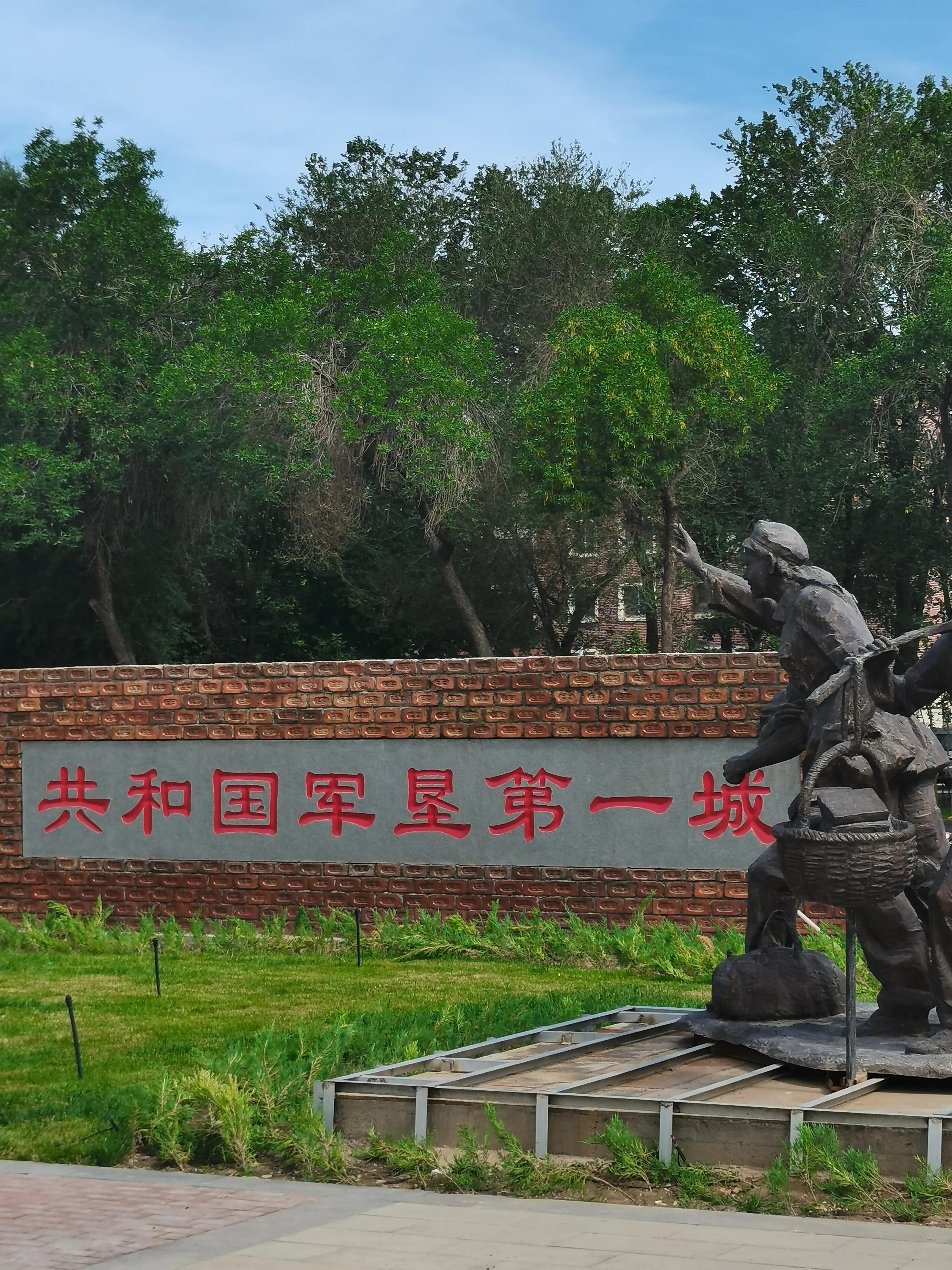 新疆南疆日记,新疆南疆旅游日记