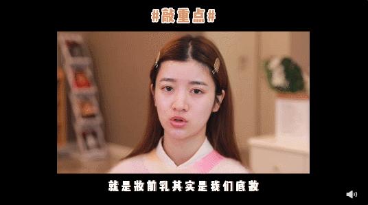 3块钱一支的眉笔月销量过万？亲测告诉你值不值得买