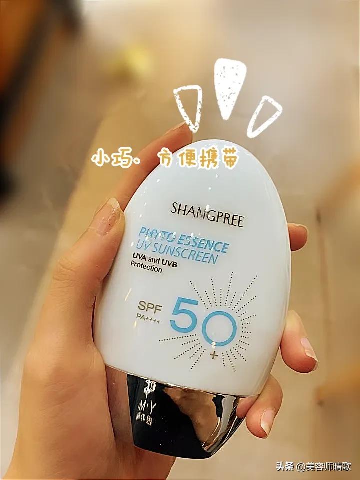 公认防晒效果超好的4个防晒霜,这才是真正的好用防晒霜