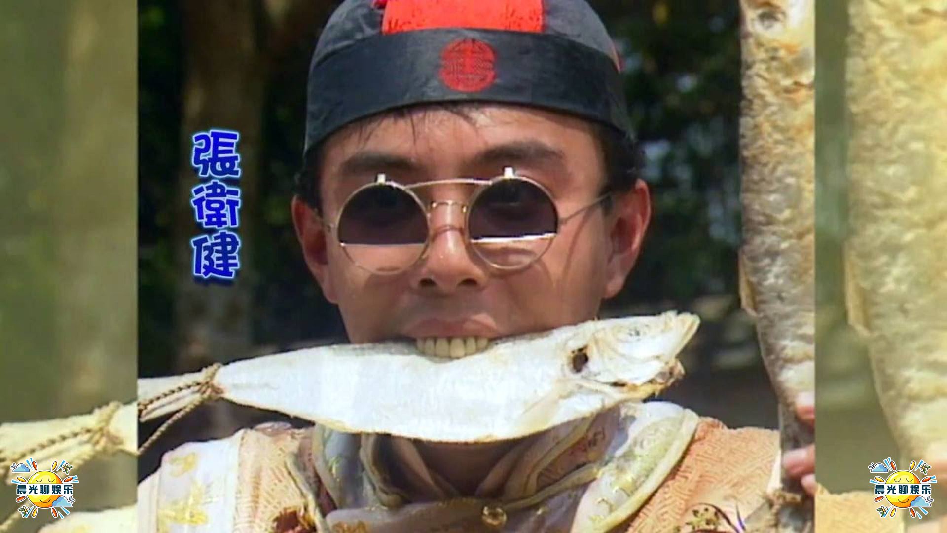 张卫健从17岁到55岁电视剧,张卫健饰演韦小宝的经典片段