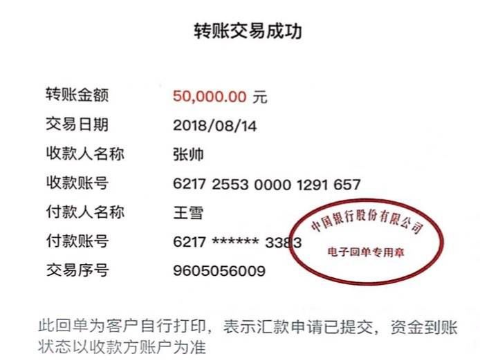 涓啝闃熷憳骞磋柂,涓啝鑱旇禌鐞冨憳钖祫