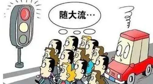 远离网络赌博十赌九骗,远离网络赌博十赌九输不赌为赢