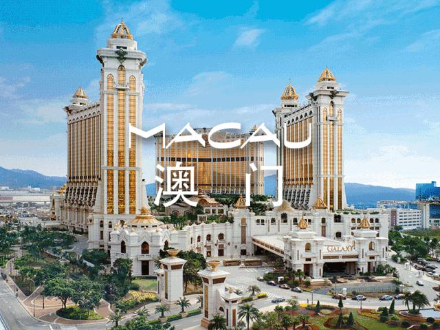澳门赌场旅游攻略自由行,澳门免费游