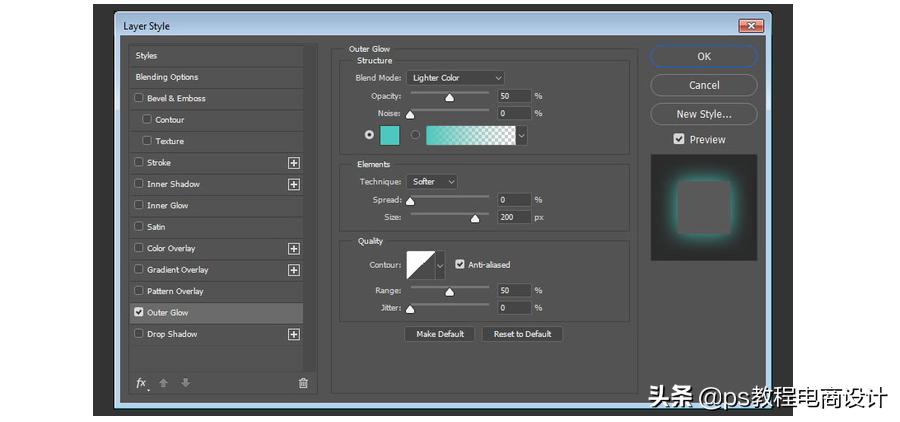 ps发光字体,ps内发光效果怎么做