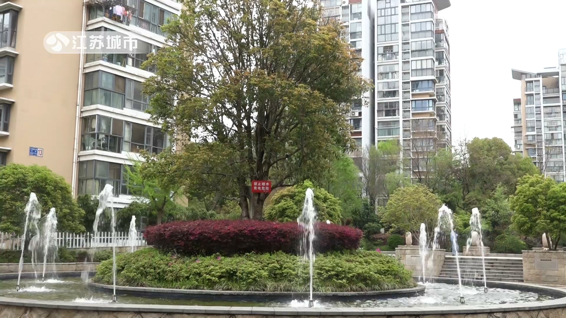 江苏口碑好的物业管理,南京江雁物业怎么样