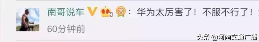 华为折叠屏怎么贴膜,华为折叠屏手机可以贴膜吗